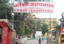 कोरोना भाइरसबाट संक्रमितमध्ये थप ८ जना आज बिहान डिस्चार्ज