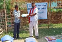 छाँ-या नेपाल द्धोरा राहत बितरण