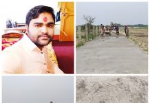 सडक ढलानमा भ्रष्टाचार गरेको समाचार लेख्दा पत्रकार ठाकुर माथि हम्ला गर्ने प्रयास ।
