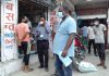 कोरोना भाईरसबाट जोगिन सचेतनामुलक कार्यक्रम