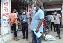 कोरोना भाईरसबाट जोगिन सचेतनामुलक कार्यक्रम