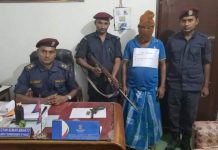 रौतहटमा कटुवा पेस्तौल र २ थान गोलीसहित एक जना प्रहरीको फन्दामा