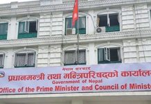 सरकारी कार्यालय आजबाट खुल्ने, दुई सिफ्टमा सञ्चालन हुने