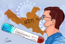 कोरोना संक्रमित २४ सय बढी, ८ हजार बढी स्वाब परीक्षण हुन बाँकी