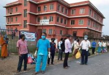 गौर ईन्स्टिच्युको आईस्लोसनबाट १८ जना कोरोना भाईरस जितेर घर फर्के