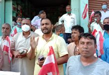 नेपाली काङ्ग्रेसद्वारा नागरिकता सम्बन्धी निर्णयको विरोधमा व्यापक प्रदर्शन