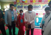 मौलापुर नगरपालिकाले ल्यायो ३५ करोडको बजेट