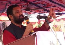 अपाङ्गलाई राजनीति अधिकार दिने पहिलो पार्टी कांग्रेस : निधि