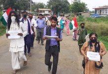 नागरिकता संशोधन ऐन विधेयक ल्याउने सहमती जनाएपछि जनमत पार्टीद्वारा प्रदर्शन