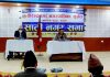आर्थिक बर्ष २०७७/७८ को बजेट नगरवासिको हितमा रहेकोे उप-प्रमुख ढकालको दावी।
