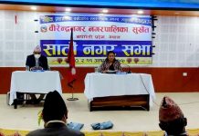 आर्थिक बर्ष २०७७/७८ को बजेट नगरवासिको हितमा रहेकोे उप-प्रमुख ढकालको दावी।