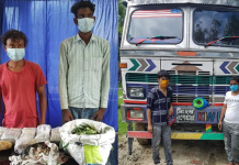 वीरगंज बाट पर्सा प्रहरीले लागू औषध सहित ४ जना पक्राउ