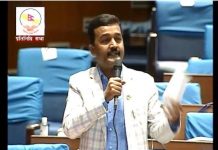 सरकारले भी.टी.एम उपलब्ध नगराए जनतालाई स्वास्थ्य मन्त्रालय छिर्न बेर लाग्दैन : सांसद यादव