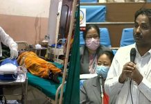 बारामा चट्याङ लागेर मृत्यु भएका परिवारलाई राहत उपलब्ध गराउन प्रभु साहको माग