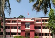 जनकपुर उच्च अदालतका एक न्यायाधीशलाई कोरोना संक्रमण,अदालतका कामकारबाही बन्द