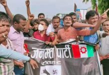 रौतहटमा पुतला जलाउन खोजेपछि