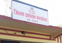 वीरगञ्जमा अनिश्चितकालिन निषेधाज्ञा जारी