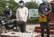 स्रोत नखुलेको साढे २८ लाख रुपैयाँसहित १ जना पक्राउ