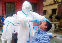 गौर नगरपालिकाका जनप्रतिनिधि तथा कर्मचारीहरुको स्वाब संकलन
