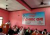 गरुडा नगरपालिकाको नगरसभा सम्पन्न