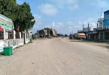 रौतहटमा निषेधाज्ञा सुरु