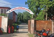 भोलि सार्वजनिक विदा दिने घोषणा