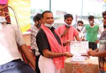 रक्तदान कार्यक्रम सम्पन्न