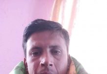 यूवा नेता आलमले पाए मुस्लिम विभागमा जिम्मेवारी