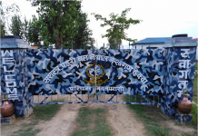 एसपी अधिकारी एकशनमा आउदा १ महिना मै करिब ४५लाख १३ हजार बारबरको अबैध मालसमान बरामद