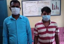 नक्कली १२ लाख बढी रुपैयाँ सहित २ जना पक्राउ