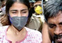 अभिनेत्री रिया चक्रवर्तीको जमानत आग्रह अदालतले खारेज