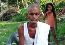 पुजारीको हत्या भएको प्रहरी प्रतिवेदन प्रति पिडित परिवारको असन्तुष्टि