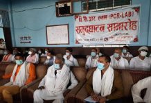 प्रदेश सरकारको लगानीमा गौर अस्पतालमा जर्मन प्रविधिको पिसिआर ल्याव संचालनमा