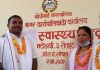 स्वास्थ्य चौकि भवनको उदघाटन