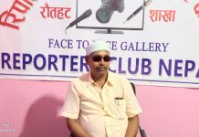 विकास कार्य अवरुद्ध हुनु मुख्य कारण आश्रय निर्माण सेवा प्रालि वडाअध्यक्ष पटेलको भनाइ