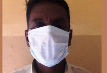 १५ लाख फिरौती नदिँदा इटा भट्टामा बम बिस्फोट गराउने महतो पक्राउ