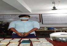 स्रोत नखुलेको १० लाख रुपैयाँसहित १ जना पक्राउ