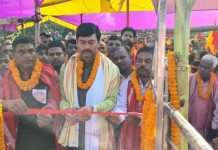 भव्य रुपमा मेयर मेहताद्ररा सुर्य मन्दिर उद्घघाटन