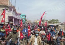 रौतहटमा प्रदर्शन राजा आउ , देश बचाऊ नारा लगाउँदै