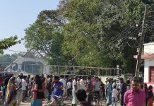 गौर बैरगनिया भन्सारमा कडा प्रदर्शन