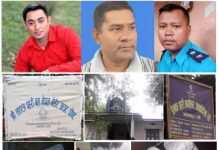 नेपाल प्रहरी र सशस्त्र प्रहरीको सहयोगमा तस्करी कार्य मौलाए