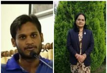 किसोरीको हत्या र बलात्कृत हुदा रेखा झा जि प्रेस विज्ञप्ति किन निकालनु भएन?