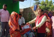 नगरभरिका सम्पुर्ण दलित समुदायका छठ पर्व व्रतालु महिलाहरुलाई साडी वितरण