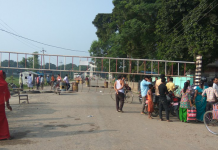 नेपाल भारत सिमाको कारण रौतहट लगायत तराईका सीमावर्ती जिल्लाका स्थानियहरुलाई ठूलो समस्या