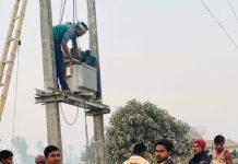 सभामुख सरोज यादवको पहलमा ट्रान्सफर्मर जडान भएपछि टावर जमुनियाका स्थानीय हर्षित