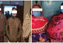 रौतहटमा बाल विवाह गर्ने दुल्हा सहित ६ जना प्रहरीकाे नियन्त्रणमा