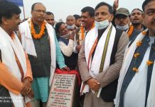 रौतहटको गढिमाई नपा ८ बिनगरा स्थित गजेन्द्र पोखरि सौन्दर्यिकरणको शिलान्यास
