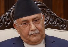 प्रधानमन्त्रीद्वारा संसद विघटन गर्न सिफारिस
