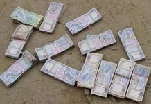 स्रोत नखुलेको १६ लाखसहित एकजना पक्राउ