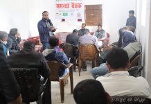 आसमान नेपाल द्धारा राजपुर नगरपालिका रौतहटमा पहिलो पटक संघ संस्थाहरुको समन्वय बैठक सम्पन्न ।